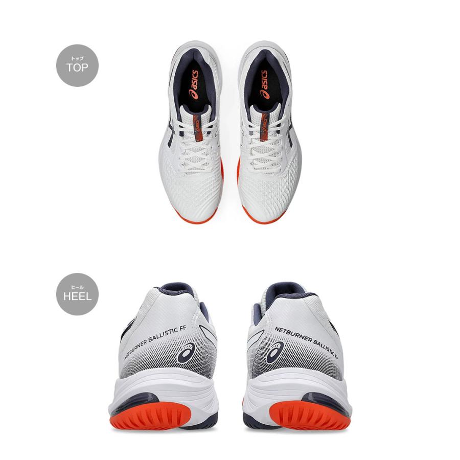 ASICS（アシックス） バレーボールシューズ メンズ ASICS 1053A055