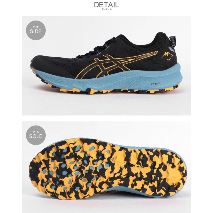 ASICS（アシックス） ランニングシューズ メンズ レディース ASICS
