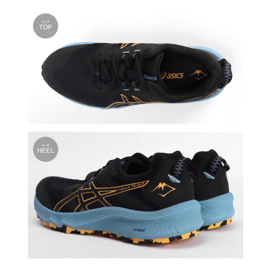 ASICS（アシックス） ランニングシューズ メンズ レディース ASICS