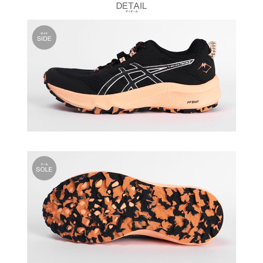 ASICS（アシックス） ランニングシューズ レディース ASICS 1012B427