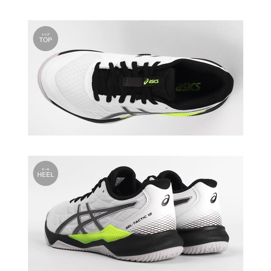 アシックス　バレーボール　審判用　シューズ ASICS（アシックス） バレーボールシューズ メンズ レディース ASICS