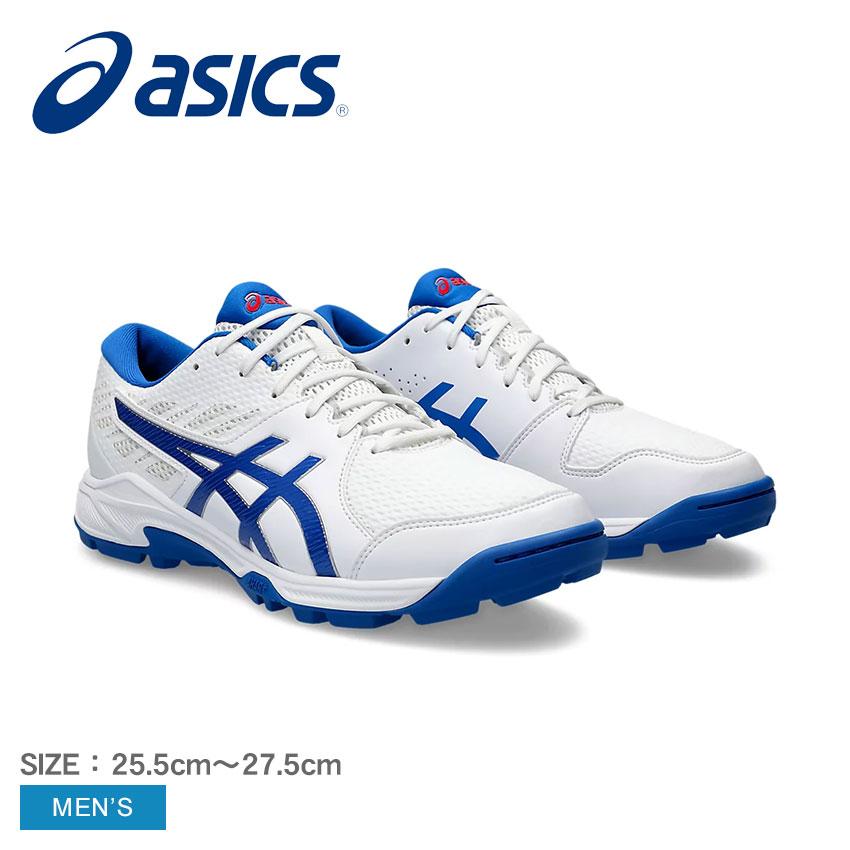 ASICS（アシックス） ハンドボールシューズ メンズ ASICS 1113A036