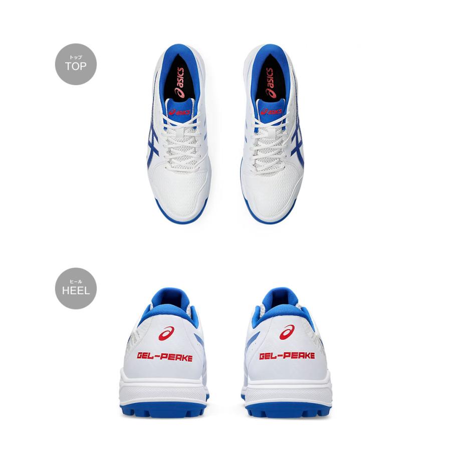 ASICS（アシックス） ハンドボールシューズ メンズ ASICS 1113A036