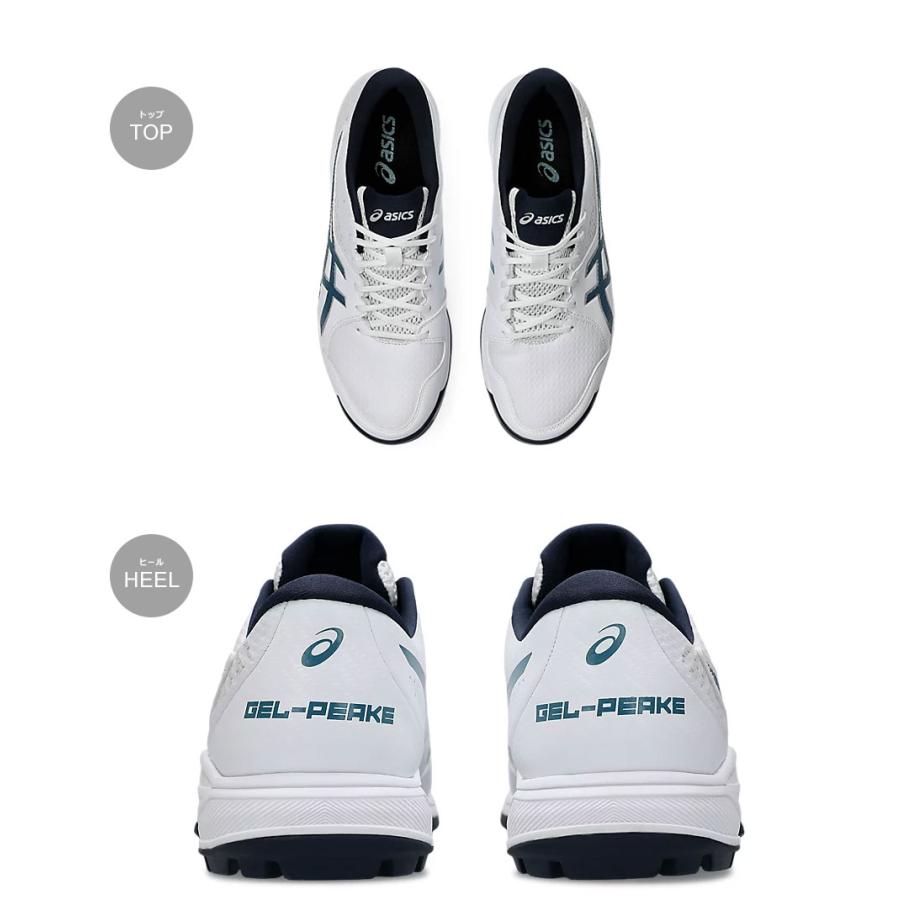 ASICS アシックス スニーカー メンズ レディース ゲルピーク2