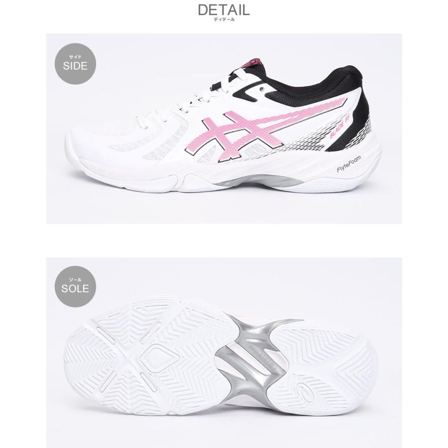 ASICS（アシックス） バドミントンシューズ レディース ASICS 1072A094