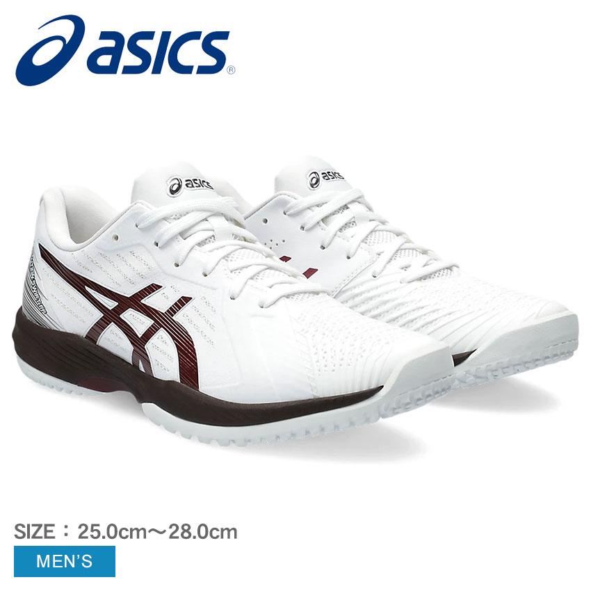 ASICS（アシックス） ソフトテニスシューズ メンズ ASICS 1041A300