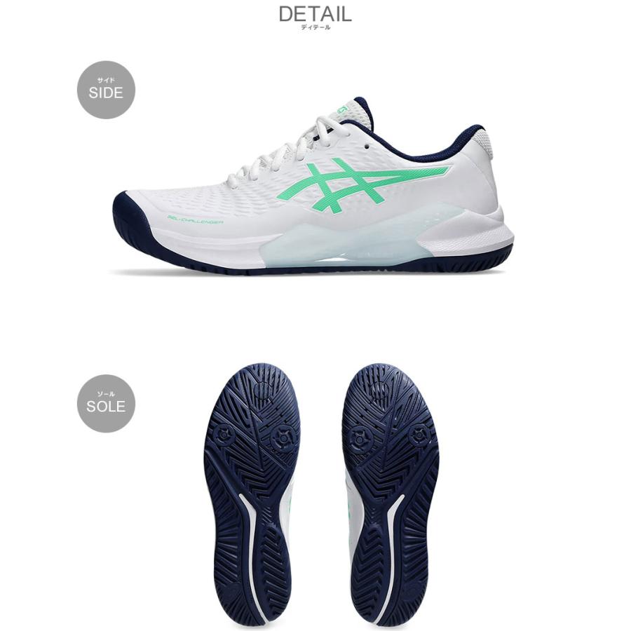 ASICS（アシックス） テニスシューズ メンズ ASICS 1041A405 ホワイト