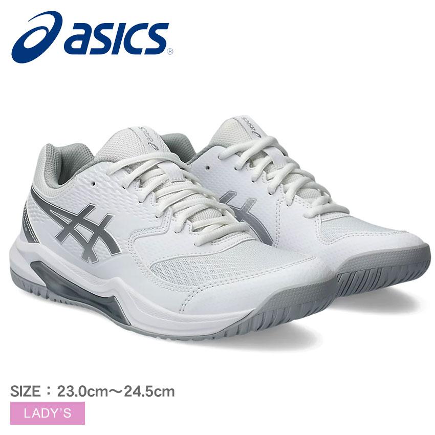 asics ホワイト テニスシューズ ASICS アシックス テニスシューズ メンズ 1041A489 ホワイト 白