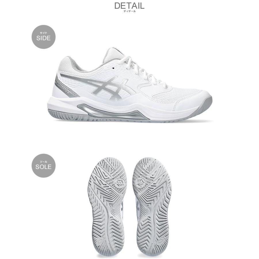 ASICS（アシックス） ソフトテニスシューズ レディース ASICS 1042A237