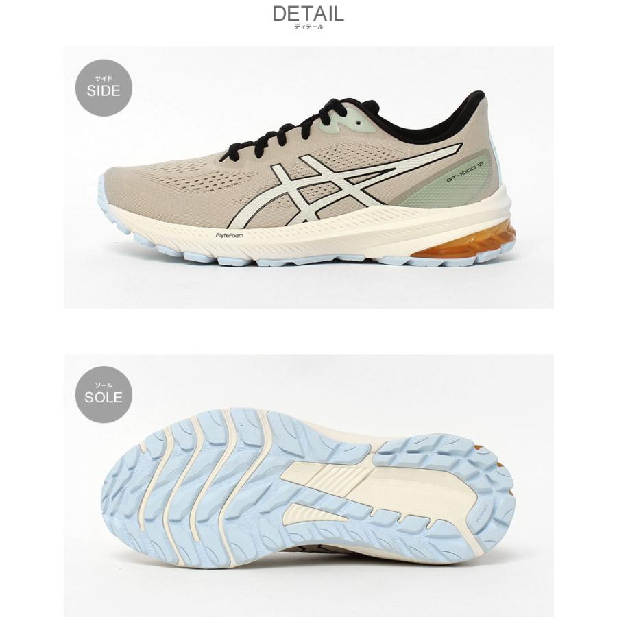ASICS（アシックス） トレイルランニングシューズ メンズ ASICS
