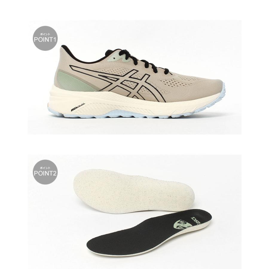 ASICS（アシックス） トレイルランニングシューズ メンズ ASICS