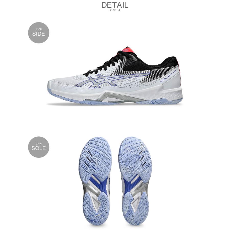 ASICS（アシックス） バレーボールシューズ メンズ ASICS 1053A067