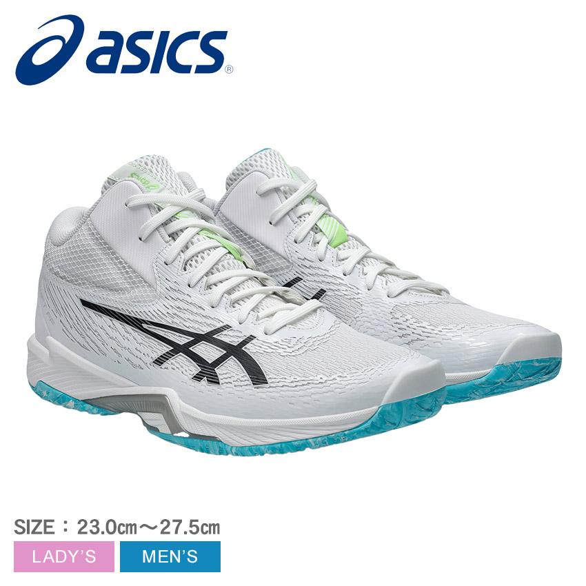ASICS（アシックス） バレーボールシューズ メンズ レディース ASICS