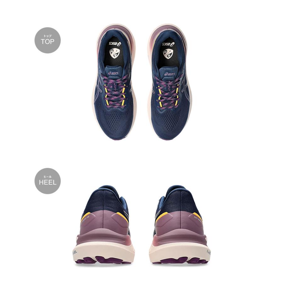 ASICS（アシックス） ランニングシューズ レディース ASICS 1012B747