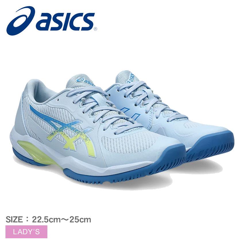 アシックス COURT FF 3(オールコート)25.5cm 未使用メンズテニス アシックス] レディース SOLUTION SWIFT FFテニスシューズ アシックス