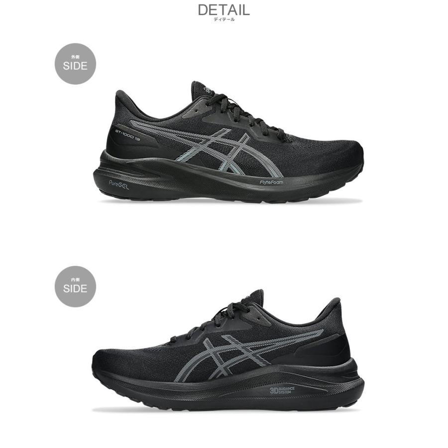 ASICS（アシックス） ランニングシューズ メンズ ASICS 1011B859