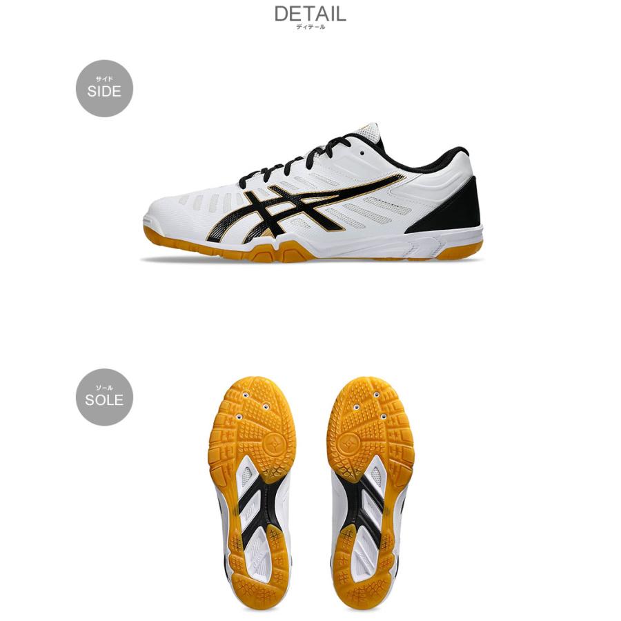 ASICS（アシックス） 卓球シューズ メンズ レディース ASICS 1073A002