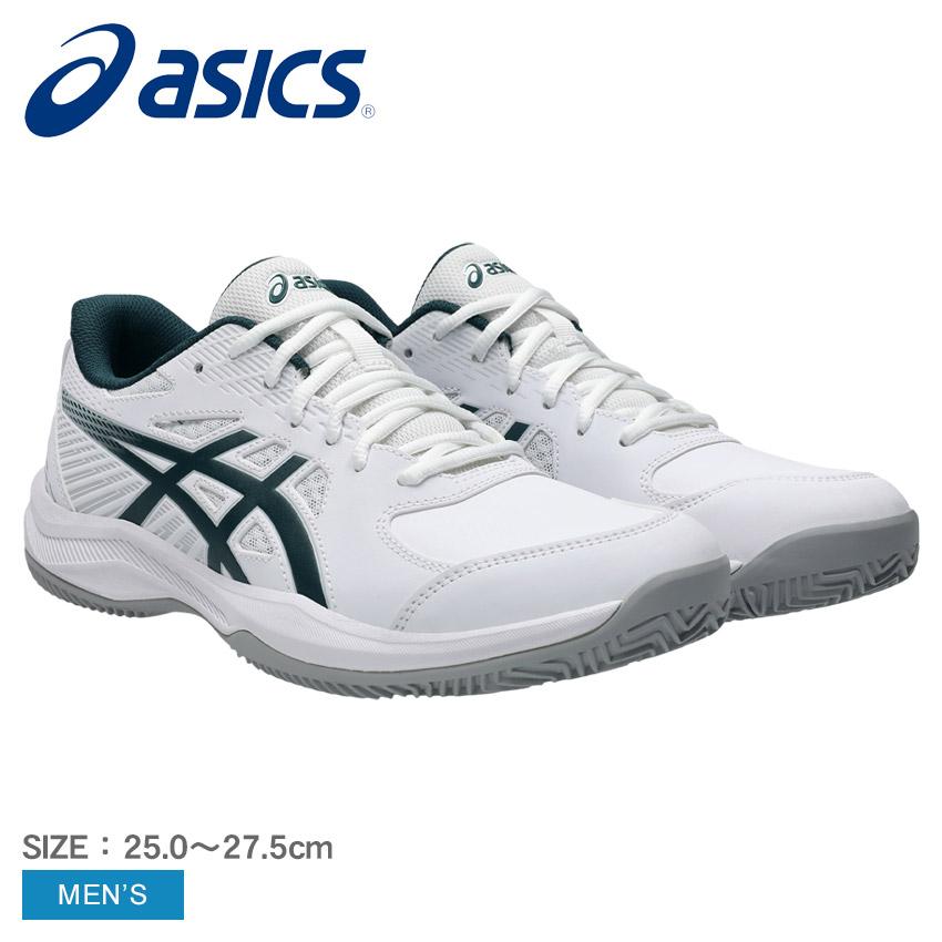 ASICS テニスシューズ ホワイト ASICS（アシックス） テニスシューズ メンズ ASICS 1041A491 ホワイト
