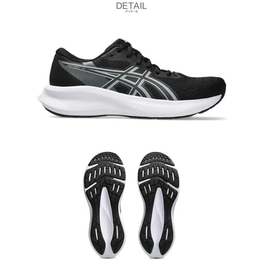 ASICS（アシックス） ランニングシューズ レディース ASICS 1012B836