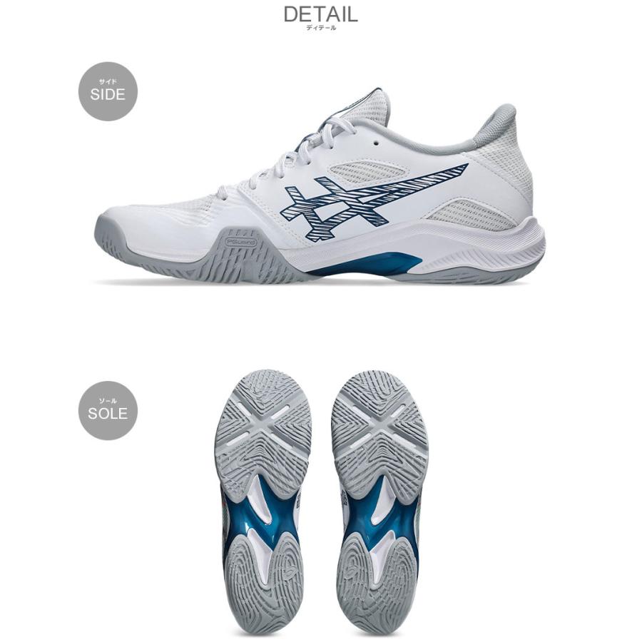 ASICS（アシックス） インドアスポーツシューズ メンズ ASICS 1071A117