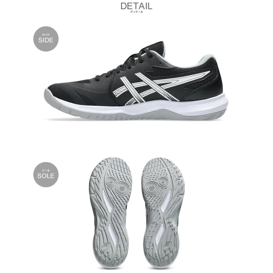 ASICS（アシックス） インドアスポーツシューズ メンズ レディース