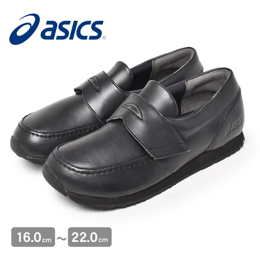 ASICS（アシックス） ローファー キッズ ジュニア 子供 ASICS 1144A179