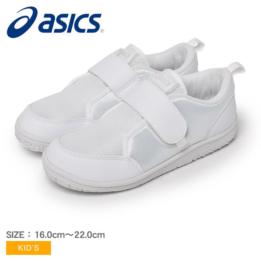 ASICS（アシックス） 上履き キッズ ジュニア 子供 ASICS 1144A324