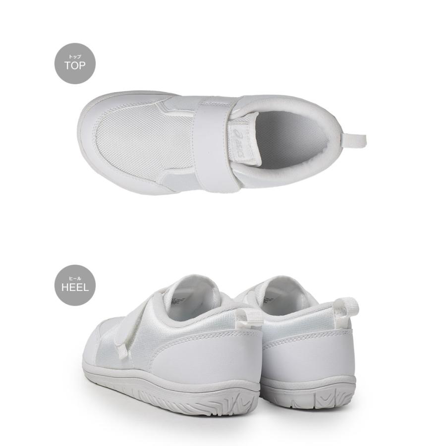 ASICS（アシックス） 上履き キッズ ジュニア 子供 ASICS 1144A324
