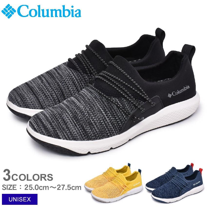 コロンビア スリッポン レディース メンズ ユニセックス サーフサンドブリーズ2 Columbia Yu0261 ブラック 黒 ネイビー 靴 軽量 ブランド 夏 父の日 1684 0300 Z Mall ヤフーショッピング店 通販 Yahoo ショッピング