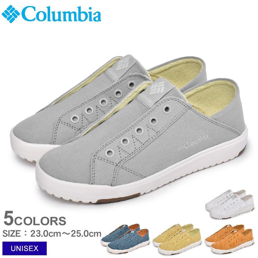 以上off コロンビア スリッポン レディース 女性用 メンズ 男性用 ポケットパック2 Columbia Yu03 ホワイト 白 グレー 靴 秋冬 1684 0301 Z Mall ヤフーショッピング店 通販 Yahoo ショッピング