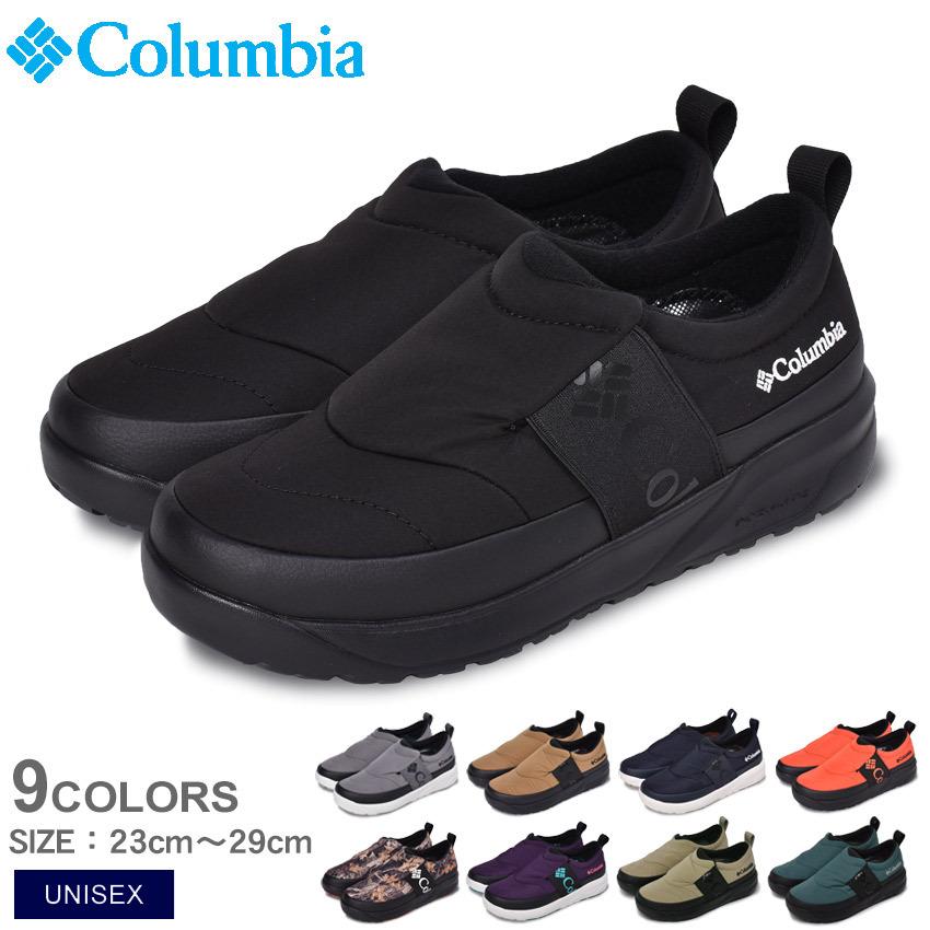 コロンビア モックシューズ メンズ 男性用 レディース 女性用 Columbia 靴 スニーカー アウトドア スノー 防寒 防水 軽量 雪靴 冬 1684 0302 Z Mall ヤフーショッピング店 通販 Yahoo ショッピング