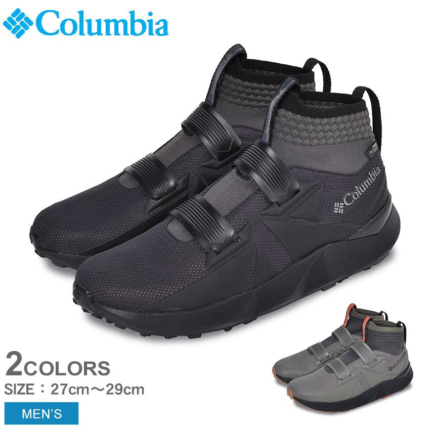 コロンビア トレッキングシューズ メンズ ファセット フォーティファイヴ アウトドライ Columbia Bm0133 ブラック 黒 グレー 靴 夏 父の日 ブランド 1684 0304 Z Mall ヤフーショッピング店 通販 Yahoo ショッピング