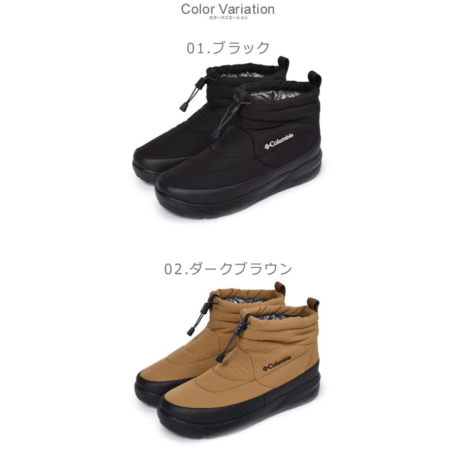 コロンビア Columbia ブーツ スピンリールミニブーツ　防水　保温 コロンビア(Columbia) スノーブーツ スピンリールミニブーツ 2