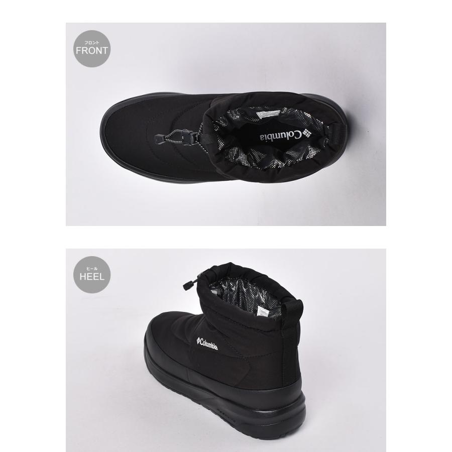 Columbia（コロンビア） 送料無料 ブーツ ユニセックス メンズ