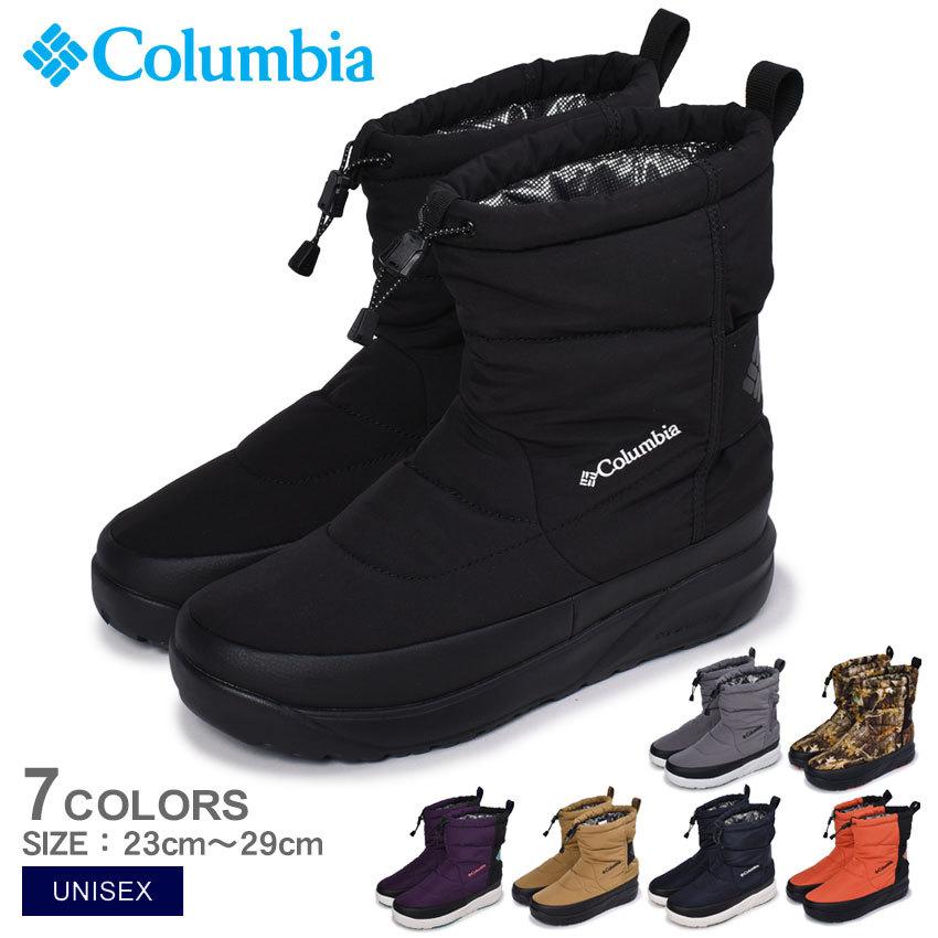 コロンビア スノーブーツ レディース 女性用 メンズ 男性用 Columbia Spinreel Boot Ii Waterproof Omni Heat シューズ トレッキング 冬 1684 0310 Z Mall ヤフーショッピング店 通販 Yahoo ショッピング