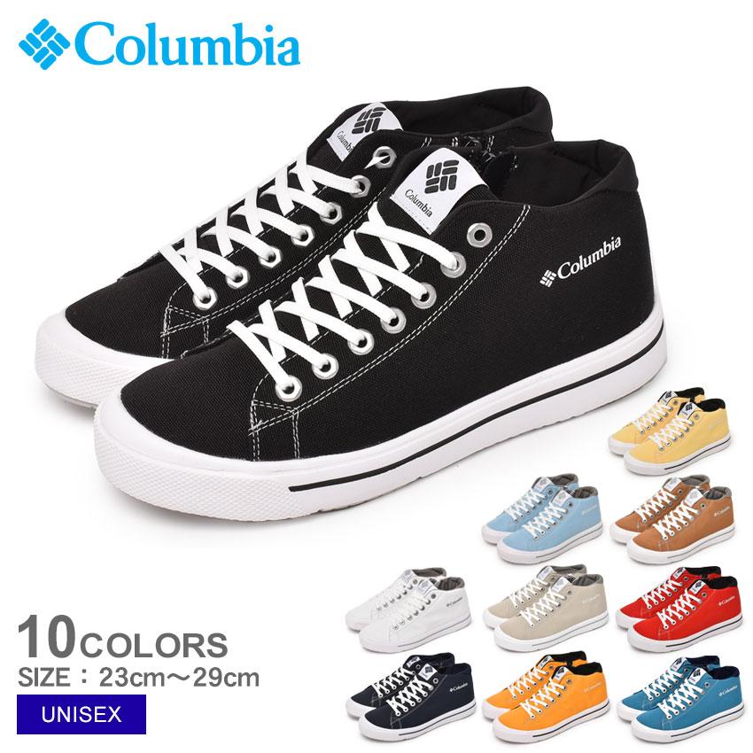Columbia（コロンビア） 送料無料 スニーカー メンズ レディース ユニ