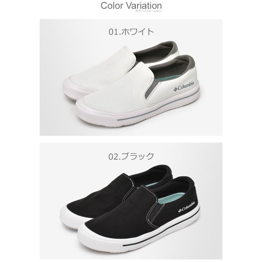 Columbia（コロンビア） スニーカー メンズ レディース ユニセックス