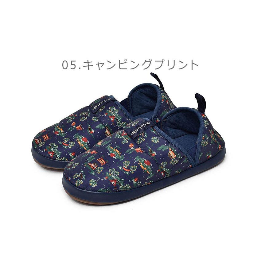 Columbia（コロンビア） スリッポン メンズ レディース ネステント