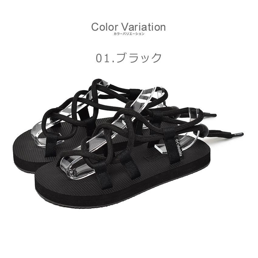 新品未使用 コロンビア サンダル 25cm ユニセックス 楽天市場】＼超SALE中！クーポン配布／ コロンビア サンダル