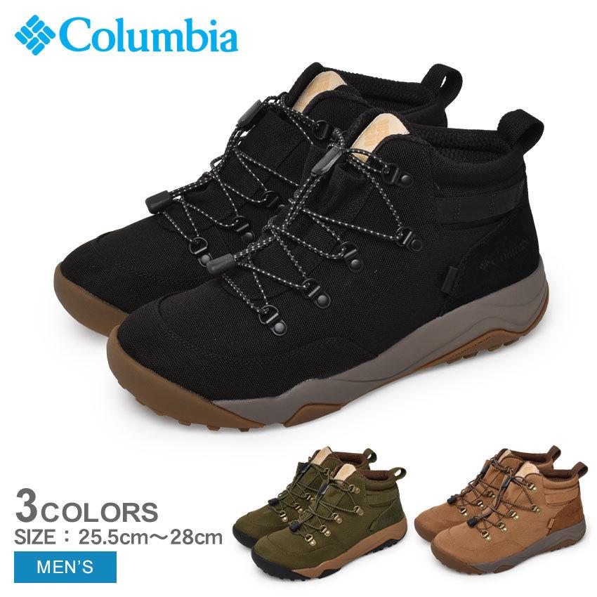 Columbia（コロンビア） ハイキングシューズ メンズ ヘイジーレイジー 