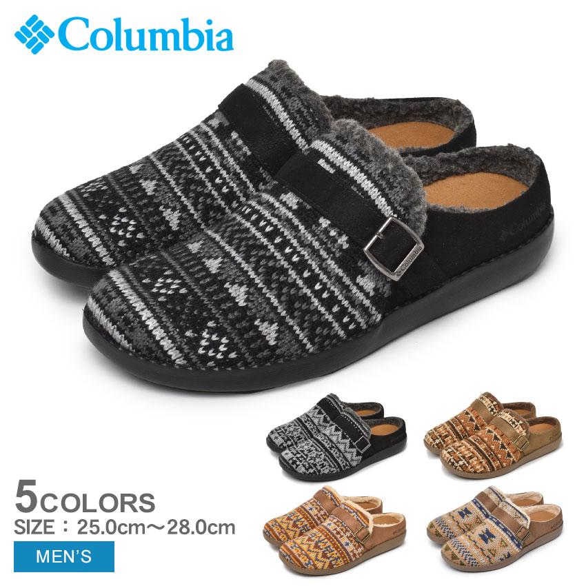 コロンビア Columbia 最高 ブラック クロッグサンダル 8 (約26cm