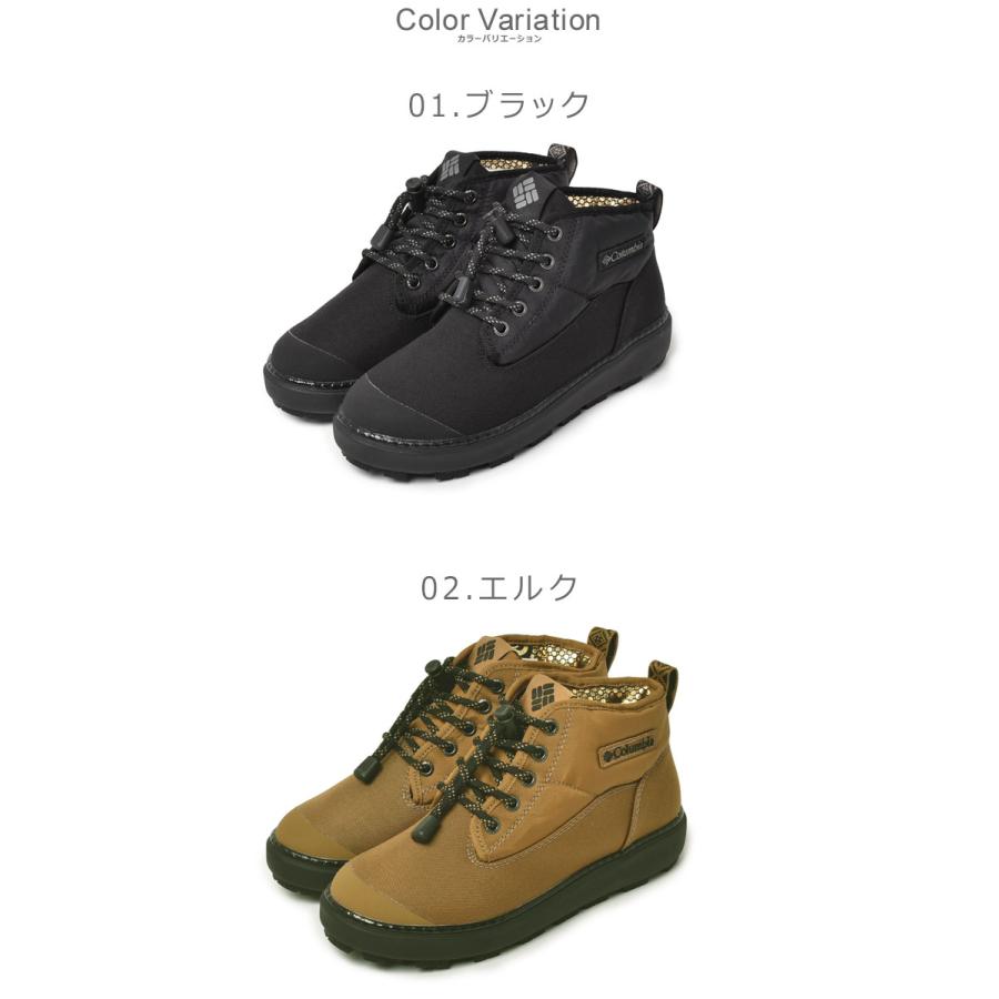 Columbia（コロンビア） ウィンターブーツ ユニセックス COLUMBIA 