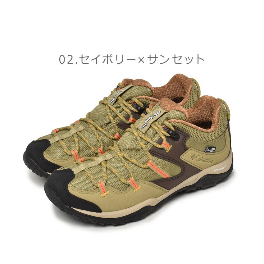 Columbia - columbia 1693421010 登山靴 Columbia（コロンビア） ハイキングシューズ レディース セイバー