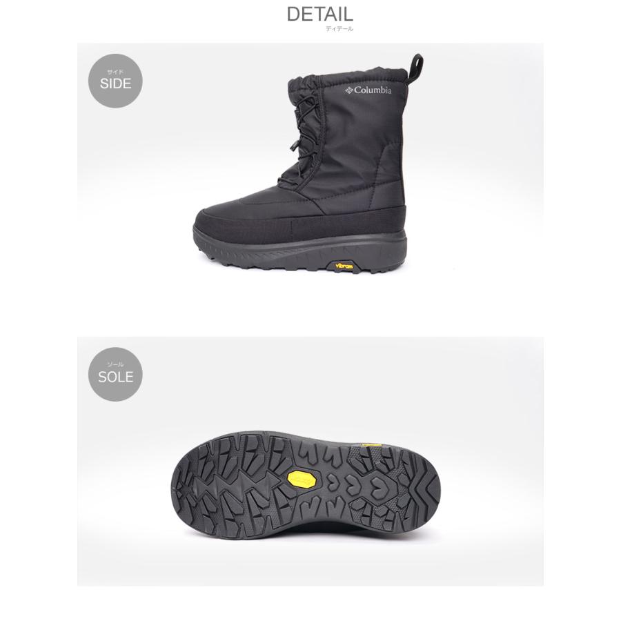 Columbia（コロンビア） ロングブーツ スノーブーツ メンズ レディース
