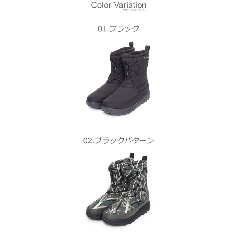 Columbia（コロンビア） ロングブーツ スノーブーツ メンズ レディース