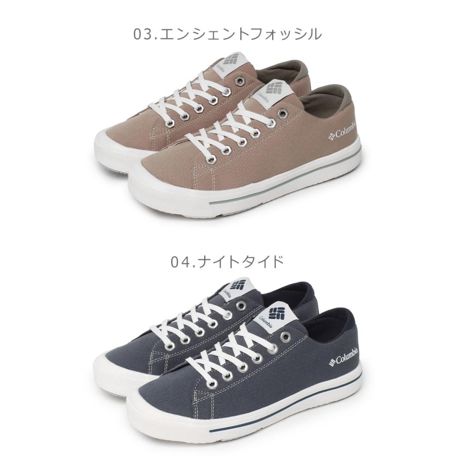 Columbia 白シューズ Columbia コロンビア 防水シューズ メンズ レディース スカイ