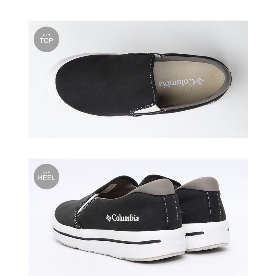 Columbia（コロンビア） スリッポン メンズ レディース COLUMBIA 