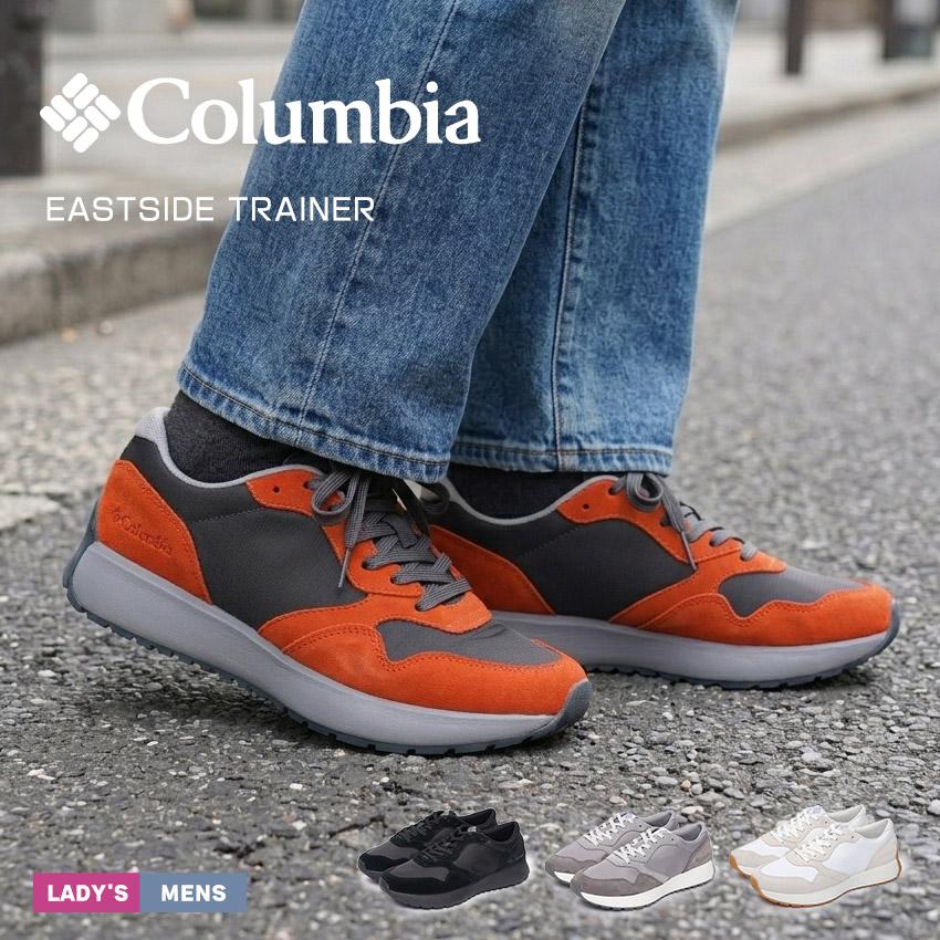 Columbia（コロンビア） スニーカー メンズ レディース COLUMBIA