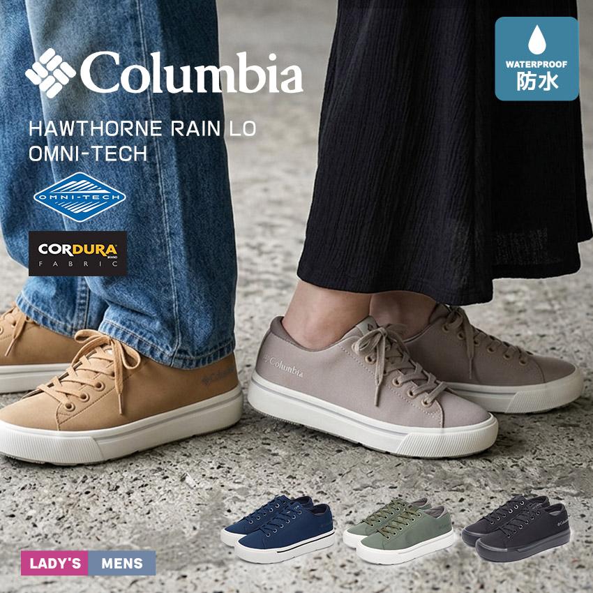 Columbia（コロンビア） ローカットスニーカー メンズ レディース