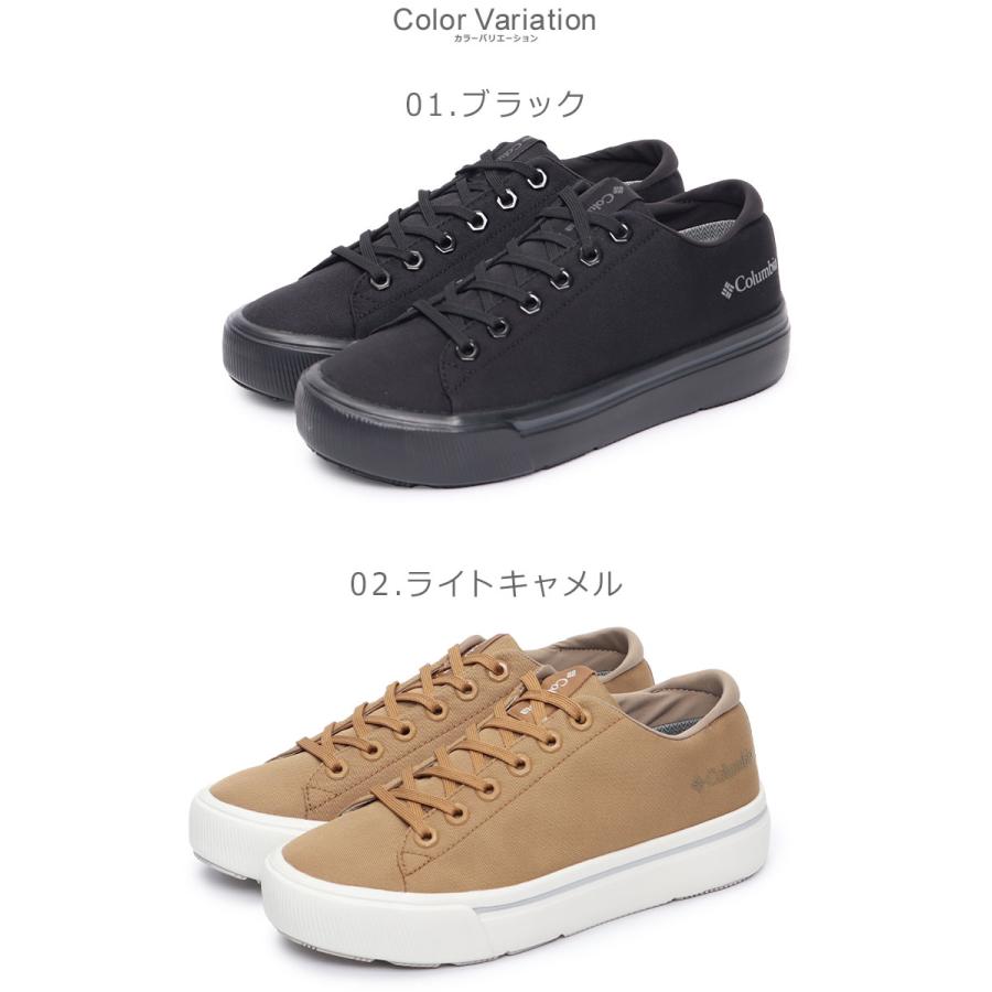 Columbia（コロンビア） ローカットスニーカー メンズ レディース